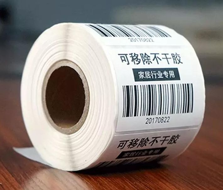 不干胶标签设计及生产